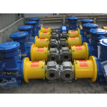 Ycb Arc Gear Magnetic Pump